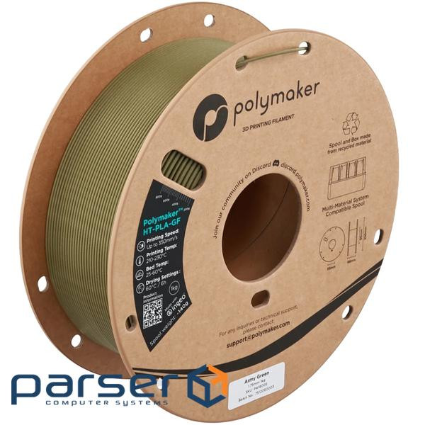 Пластик для 3D-принтера Polymaker HT-PLA-GF 1,75mm 1kg ARMY GREEN (PA18005)