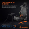 Кресло-кокпит с креплением для руля, педалей и коробки передач GamePro RS100