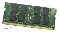 Memory GOODRAM 4 GB SO-DIMM DDR4 2400 MHz (GR2400S464L17S/4G)