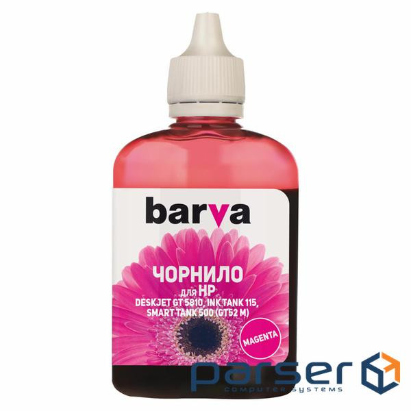 Чорнило Barva HP GT52 100 мл MAGENTA (HGT52-737)