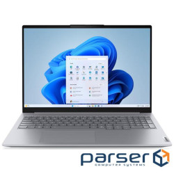 Lenovo ThinkBook 16 G9 AHP, 16.0" WUXGA, AMD Ryzen 5 220, 32GB, 512GB SSD, NO OS, (21UT004HRA)