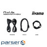 Монітор iiyama XB2497HSU-B1