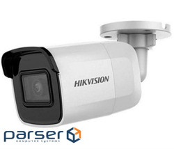 IP camera HIKVISION DS-2CD2021G1-I(B) (2.8)