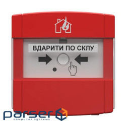 Адресний ручний пожежний сповіщувач Тирас Tiras DETECTO MNL100