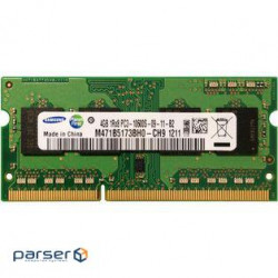 Оперативна пам'ять Samsung 4 GB SO-DIMM DDR3L 1600 MHz (M471B5273EB0-CH9)