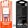 Charger HOCO C81A Asombroso 1xUSB-A White (6931474727930)