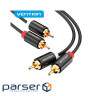 Кабель Vention 2хRCA - 2хRCA (M/M), 1 м , Black (VAB-R06-B100)