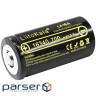 Акумулятор CR123/16340 700mAh Li-Ion Liitokala (Lii-16A)