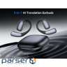 Навушники XO G37 Al Translate Black (XO-G37-BK)