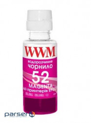 WWM HP GT52 100g Magenta Ink, for Ink Tank 115/315/319 (H52M)
