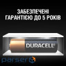 Батарейка DURACELL MN27 BLN 01x10 1 шт . (81546868)