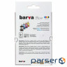 Фотопапір Barva 10x15, 255 g/m2, PROFI, 100 арк , satin (V255-267)
