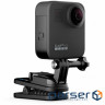 Магнітний поворотний затискач GOPRO Magnetic Swivel Clip (ATCLP-001)