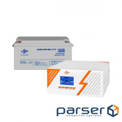 Backup power supply kit UPS + multi-gel battery (UPS B1500 + battery MG 1800Wh) 29701