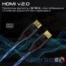 Кабель Promate HDMI - HDMI (M/M), 10 м, Black (prolink4k60-10m)