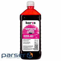 Чорнило BARVA EPSON R2400 MAGENTA 1 кг T0593 (E059-461)