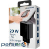 Зарядний пристрій Gembird 1xUSB-A + 1 Type-C (PD20Вт + QC3.0 18Вт ) black (TA-UC-PDQC20-01-BK)
