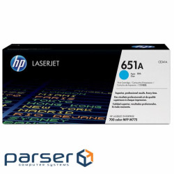 Картридж HP CLJ 651A Cyan (CE341A)