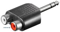 Перехідник Goobay аудіо Jack 6.3mm-RCAx2 M/F, адаптер Left/ Right Y-form Nickel (75.01.1615-1)