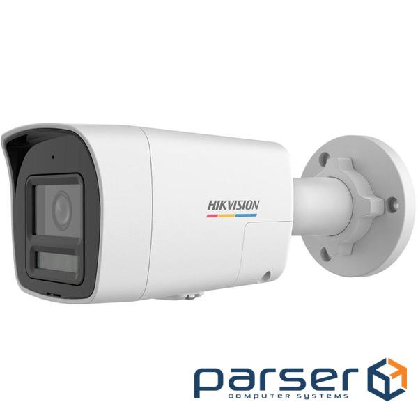 IP видеокамера Hikvision Hikvision DS-2CD1047G3H-LIUF 4МП (4мм)