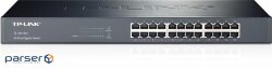 Network switch Cisco SG350X-48-K9-EU Тип - управляемый 3-го уровня, форм-фактор - в стойку, количество портов - 54, порты - SFP+, Gigabit Ethernet, комбинированный, возможность удаленного управления - управляемый, коммутационная способность - 176 Гбит/ с, размер таблицы МАС-адресов - 64000 Кб, корпус - Металический, 48x10/ 100/ 1000TX, 2хSFP+ TP-Link TL-SG1024