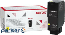 Тонер картридж Xerox VL C620 Yellow (12 000 стор) (006R04635)