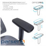 Офісне крісло OfficePro Elegant OC660-B-DG-DG