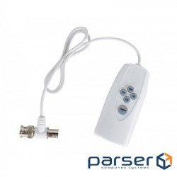 UTC controller Dahua PFM820