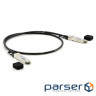 Кабель QSFP 40G Directly-attached Copper Cable 3M (DAC-QSFP-40G-3M)