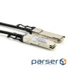 Кабель QSFP 40G Directly-attached Copper Cable 3M (DAC-QSFP-40G-3M)