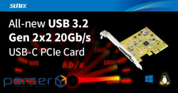 IO Sunix PCIe3.0 x4 1xUSB3.2 (Gen2) Type-C (20GBit) USB2321C/ LP