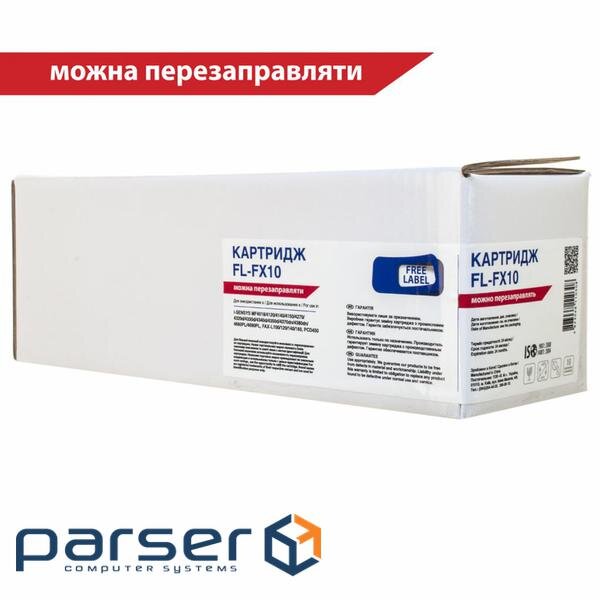 Картридж FREE Label CANON FX-10 (для MF4120/ 4140) (FL-FX10)