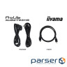 Монітор iiyama XUB2793HS-B7