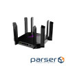Wi-Fi роутер Ruijie Reyee RG-EW6000GX Wi-Fi 6 2.5G 2xWAN