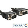 Кабель мультимедійний VGA 20.0m Cablexpert (CC-PPVGA-20M-B)