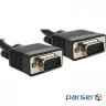 Кабель мультимедійний VGA 20.0m Cablexpert (CC-PPVGA-20M-B)