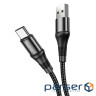 Кабель HOCO X50 USB to Type-C 3A, 1m, nylon, aluminum connectors, Black (6931474734235)