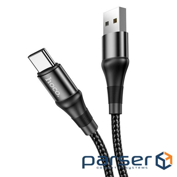 Кабель HOCO X50 USB to Type-C 3A, 1m, nylon, aluminum connectors, Black (6931474734235)