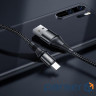 Кабель HOCO X50 USB to Type-C 3A, 1m, nylon, aluminum connectors, Black (6931474734235)