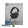 Headphones SONY MDR-ZX110 Black (MDRZX110B.AE) наушники, проводное, штекер 3.5 мм, 24 Ом, Излучатель - 30 мм, 98 дБ, 1.2 м HyperX Cloud Stinger Gaming Headset Black (HX-HSCS-BK/ EM / HX-HSCS-BK/ EE) тип устройства - гарнитура, Тип - геймерские (игровые), подключение - проводное, конструкция - полноразмерные, тип крепления - дуга над головой, интерфейс подключения - штекер 3.5 мм, количество jack(ов) - 1, 2, сопротивление наушников - 30 Ом, минимальная воспроизводимая частота - 18 Гц, максимальная воспроизводимая частота - 23 кГц, чувствительность - 102 дБ, цвет - Black GEMBIRD GHS-01 Black (GHS-01) гарнитура, проводное, штекер 3.5 мм, 32 Ом, 2 м GEMBIRD GHS-01 Black (GHS-01) гарнитура, проводное, штекер 3.5 мм, 32 Ом, 2 м HP DHE-8005 Gaming USB 7.1 Black (DHE-8005U)