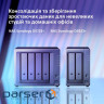 Система зберігання даних 2BAY NO HDD DS723+ SYNOLOGY 2BAY NO HDD DS723+ SYNOLOGY