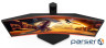 TFT 27'' AOC CQ27G4X, вігнутий, VA, QHD, 180Hz, 0,5мс, 2х HDMI, DP, HAS,