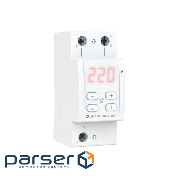 Реле напруги ZUBR D2-50 red (4820120221729)
