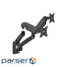 Кронштейн OfficePro MA312B