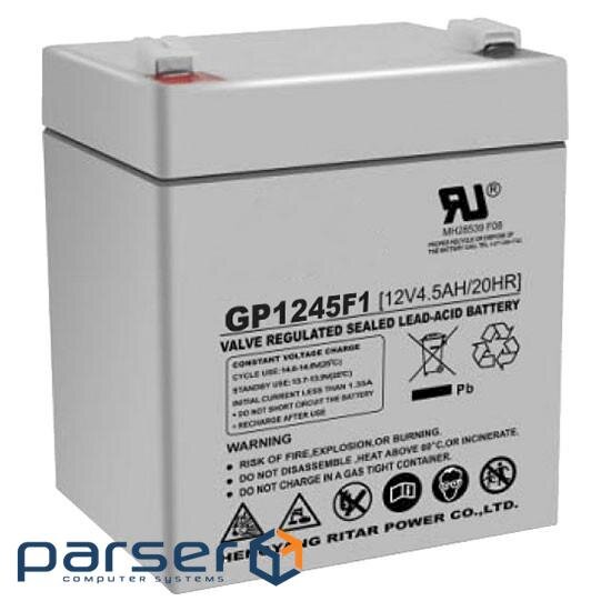 Акумуляторна батарея MERLION GP1245F1 (12В, 4.5Ач)