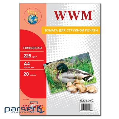 Фотопапір WWM A4 (G225.20/ G225.20/С)