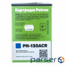Картридж Patron HP CLJ CF351A для M176/M177 Cyan, Extra (PN-130ACR)