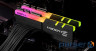 Оперативна пам'ять G.SKILL Trident Z RGB DDR4 3200MHz 32GB Kit 2x16GB (F4-3200C16D-32GTZR)