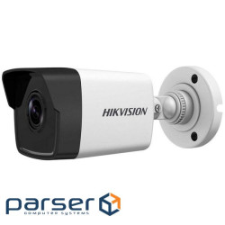 Камера відеоспостереження Hikvision DS-2CD1043G0-I (4.0) (DS-2CD1043G0-I (4 мм ))