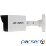Камера відеоспостереження Hikvision DS-2CD1043G0-I (4.0) (DS-2CD1043G0-I (4 мм ))